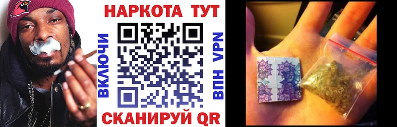 Наркошоп Венёв ГАШИШ  Каннабис  Героин  Меф мяу мяу  АМФ 