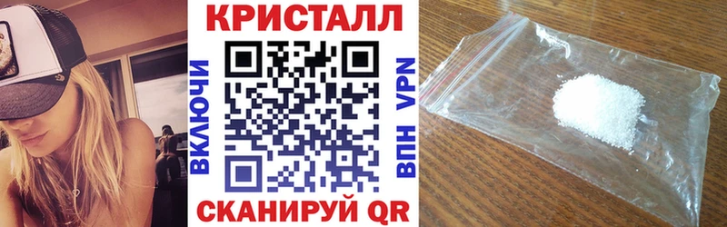 Амфетамин VHQ  купить   гидра сайт  Венёв 