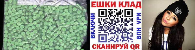Экстази бентли  сколько стоит  Венёв 