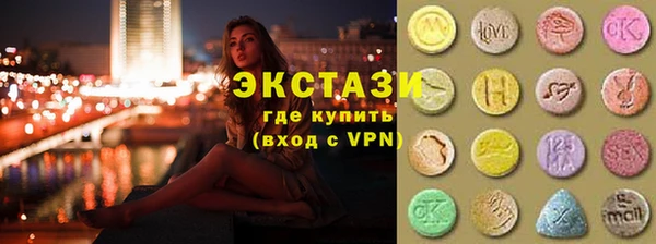 каннабис Ростов