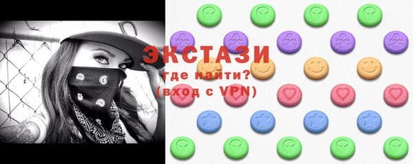 каннабис Ростов