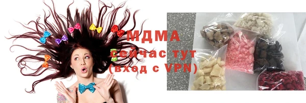 дурь Сафоново