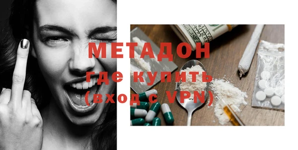 mdpv Саяногорск