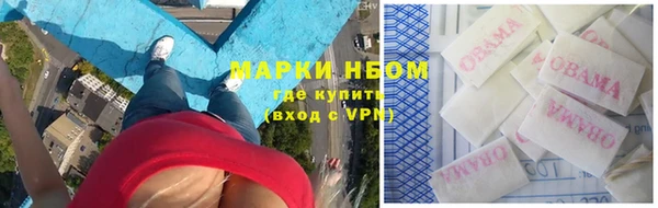 mdpv Саяногорск