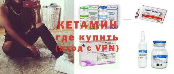 хмурый Рославль