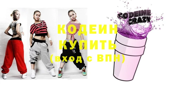 дурь Сафоново