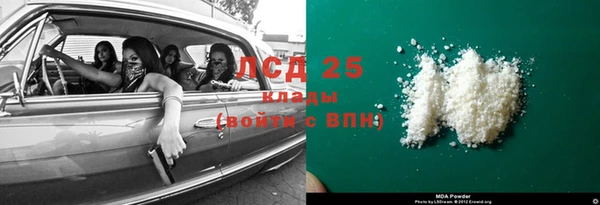 спайс Сатка
