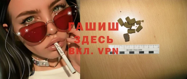 каннабис Ростов
