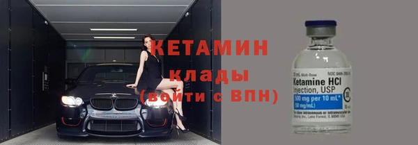 дурь Сафоново