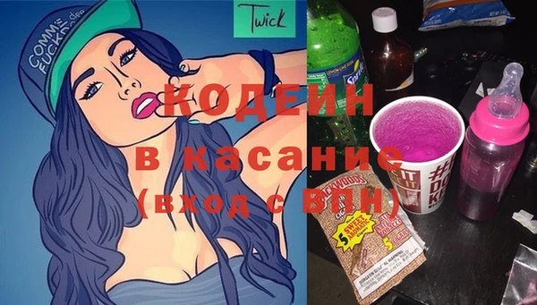 каннабис Ростов