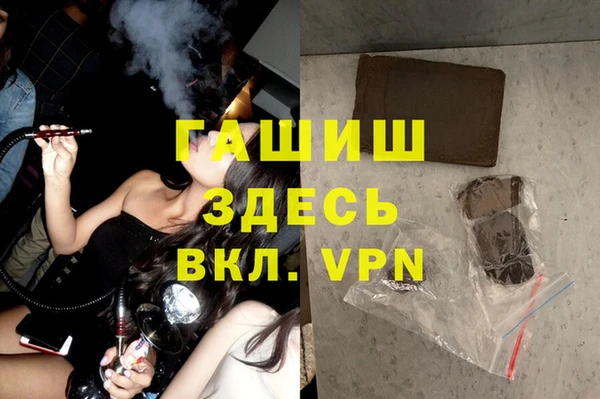 спайс Сатка
