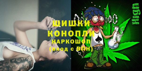 каннабис Ростов