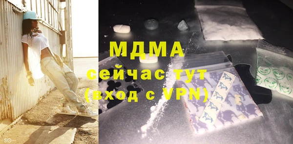 каннабис Ростов