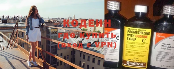 дурь Сафоново