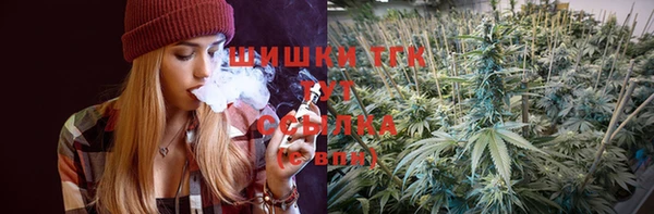 дурь Сафоново