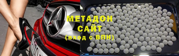 ПСИЛОЦИБИНОВЫЕ ГРИБЫ Россошь
