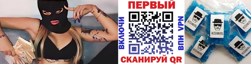 Первитин пудра  где купить наркоту  Венёв 