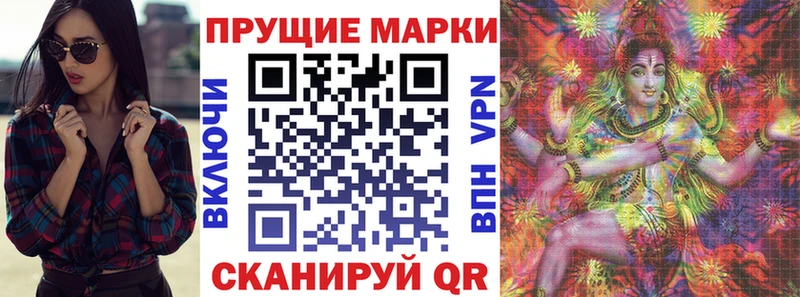 наркотики  Венёв  Наркотические марки 1,5мг 